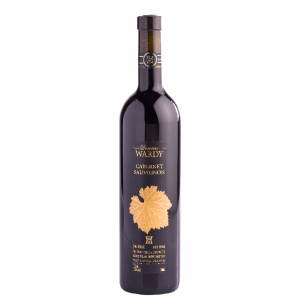 Domaine Wardy Cabernet Sauvignon 2014 bei Weinstore24 - Ihr Spezialist für libanesische und exotische Weine